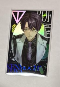 剣持刀也 お札風カード N 剣持刀也 お札風カード N