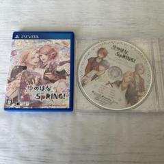 ゆのはなSpRING! 【PSVITA】ドラマ付き
