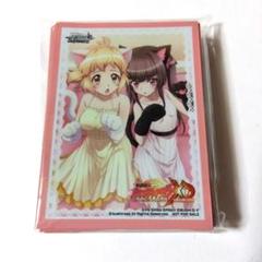 戦姫絶唱シンフォギア 月読調 スリーブ プレマ 勝機 パチンコ スロット 戦姫絶唱シンフォギア 月読調 パチンコ代 パチスロ代 スリーブ