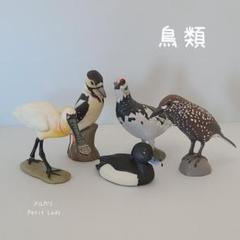 2025年最新】チョコエッグ動物の人気アイテム - メルカリ