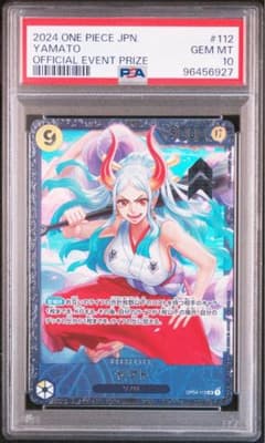 ワンピースフラグシップ　PSA10セット 2025年最新】エース フラッグシップ psa10の人気アイテム - メルカリ