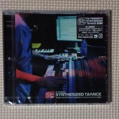 新品 TK PRESENTS SYNTHESIZED TRANCE VOL.2