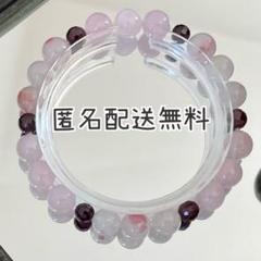 ロードナイトシリカ&マダガスカル産ローズクォーツ　ブレスレット　内径約16cm