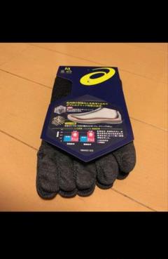 アシックス 5本指グリップソックス