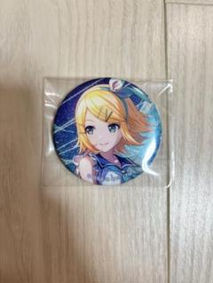 プロセカ 鏡音リン 32C 缶バッジ 25点 予約商品】グリッター缶バッジ イベントイラストコレクション