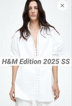 H&M Studio Collection レースアップフロント コットンシャツ