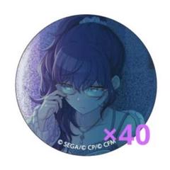 プロセカ グリ缶 朝比奈まふゆ 22C 2025年最新】朝比奈まふゆ 缶バッジ 22cの人気アイテム - メルカリ