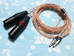 SENNHEISER HD800 モガミ2944 160cm XLR 3ピン×2 SENNHEISER HD800 モガミ2944 160cm XLR 3ピン×2 - メルカリ