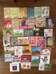 最終価格　絵本まとめ売り 最終値下げ】絵本 8冊 まとめ売り - メルカリ