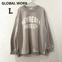 GLOBAL WORK グローバルワーク　プリント　スウェットトレーナー