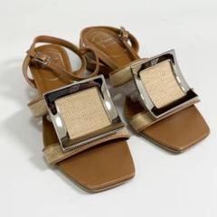 美品 フェンディ グリッター&パテントレザー ファンタジア