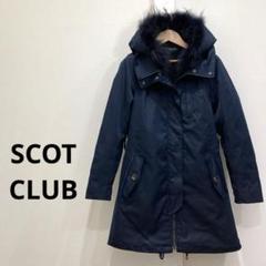 2025年最新】SCOT CLUB レディース 毛皮・ファーコートの人気