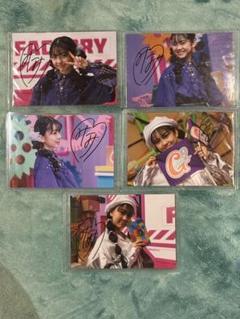2025年最新】菱田未渚美 サインの人気アイテム - メルカリ