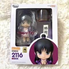 ねんどろいど 2116 逆転裁判 綾里真宵 逆転裁判 綾里真宵 ねんどろいど 2116 - メルカリ