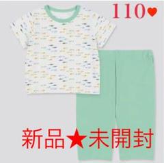 ユニクロ★パジャマ★110★さかな★お値下げ中