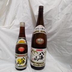 2025年最新】日本酒の人気アイテム - メルカリ