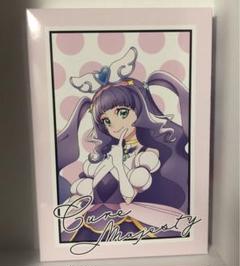 キャンバスアート Loppi ローソン キュアマジェスティ ウエハース カード キャンバスアート Loppi ローソン キュアマジェスティ