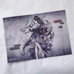 2025年最新】シノアリス ランチョンマットの人気アイテム - メルカリ