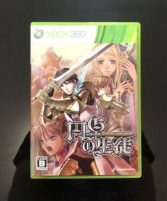 円卓の生徒 Students of Round 【動作確認済】 XBOX360