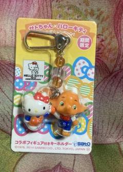 さとちゃん XY5-81【現状品】佐藤製薬 SATO フィギュア サトちゃん 貯金箱