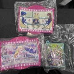 アイカツ！ グッズコレクション２～大スター宮いちごまつり～
