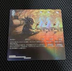 2025年最新】▽FFTCG▽の人気アイテム - メルカリ