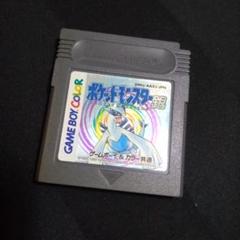 ポケモンスター 銀