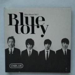 2025年最新】Bluetoryの人気アイテム - メルカリ