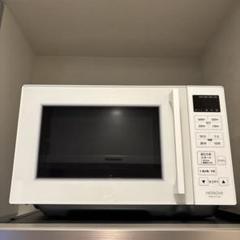 日立HMR-FT19A 電子レンジ 2022年製