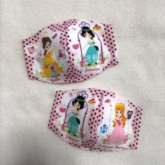 ハンドメイド インナーマスク 子供 プリンセス