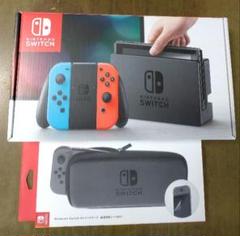 2025年最新】Nintendo Switchキャリングケース ネオンレッド