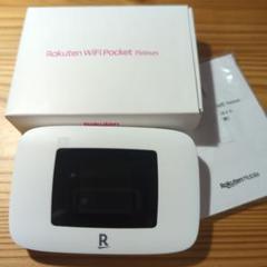 Rakuten WiFi Pocket Platinum 楽天モバイルルーター - メルカリ