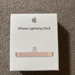 2025年最新】apple iphone lightning dockの人気アイテム - メルカリ