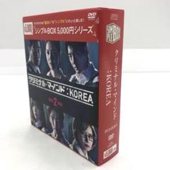 2025年最新】クリミナルマインド dvdの人気アイテム - メルカリ