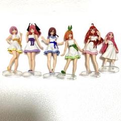 2025年最新】ガシャポートレイツ 五等分の花嫁の人気アイテム