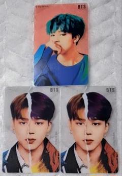 2025年最新】bts レンチキュラー sugaの人気アイテム - メルカリ