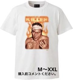 蝶野正洋「猪木さんは10年先を見ていた」「闘魂三銃士は猪木さん