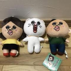 パンパンくんの日常　ぬいぐるみマスコット　3体セット