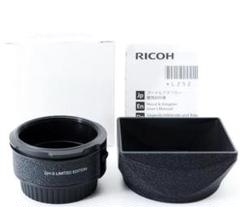 RICOH GH-3 LIMITED EDITION GR用純正フード