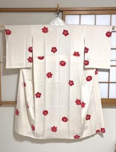 芸妓　長襦袢　菊唐草地模様　赤絞り 菊梅模様　ゑり萬かも　お手入済 芸妓長襦袢菊唐草地模様赤絞り 菊梅模様ゑり萬かもお手入済