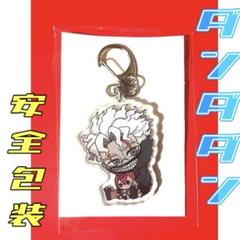 【新品未使用】ダンダダン　アクリルキーフォルダー　オカルン　高倉