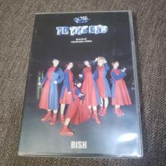 BiSH まとめ売り 2025年最新】ビッシュの人気アイテム - メルカリ