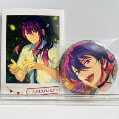 あんスタ フィーチャー2 缶バッジ 神崎颯馬 80個 まとめ売り 2025年最新】神崎颯馬 缶バッジの人気アイテム - メルカリ