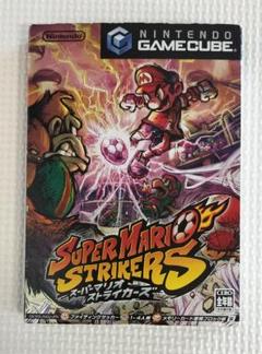 【動作確認済】スーパーマリオストライカーズ ゲームキューブ
