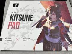 Yuki Aim(ユキエイム) ガラスマウスパッド Glass Mousepad Oni