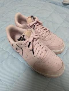 HAVE A NIKE DAY