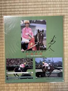 額装済/2012 exhibition Photogenic（スギモト ヒロシ）