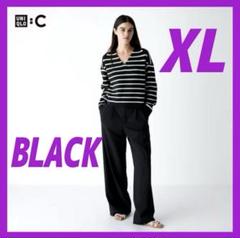 【新品未開封】タックワイドストレートパンツ　ユニクロC　ブラック　Sサイズ 新品 UNIQLO C ユニクロシー 感動タックワイドパンツ ブラック