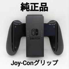 2025年最新】コントローラー クッションの人気アイテム - メルカリ