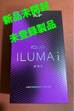 2025年最新】Iqos 10周年 紫の人気アイテム - メルカリ